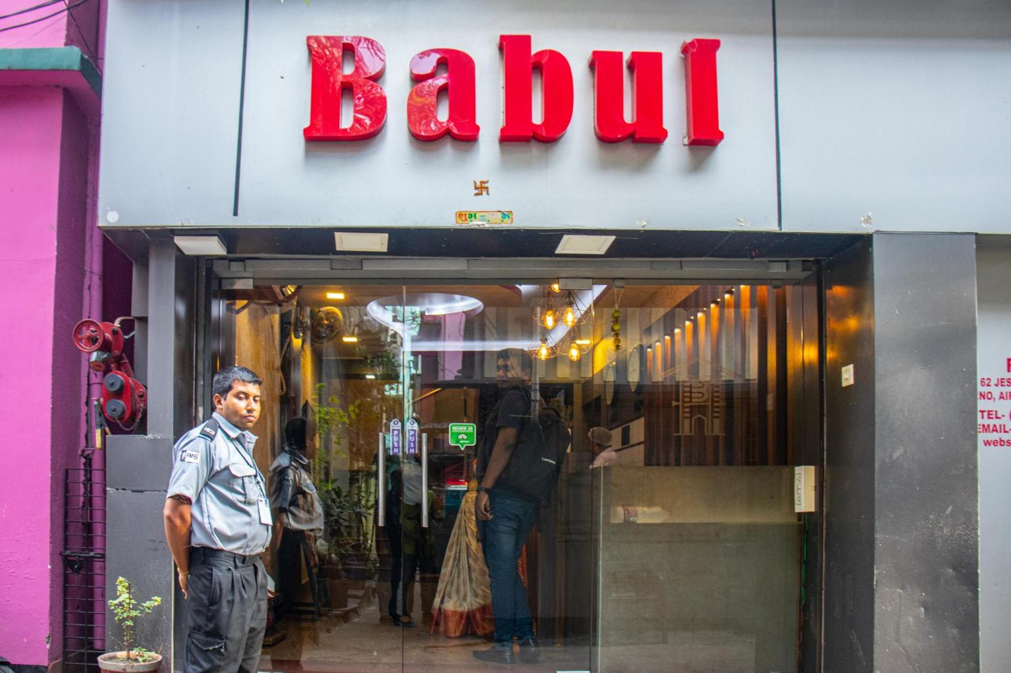 Babul Hotel Kolkata Ngoại thất bức ảnh